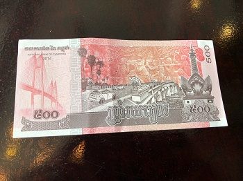 カンボジアの通貨はリエルとUSドル? レートや両替方法など詳しく解説
