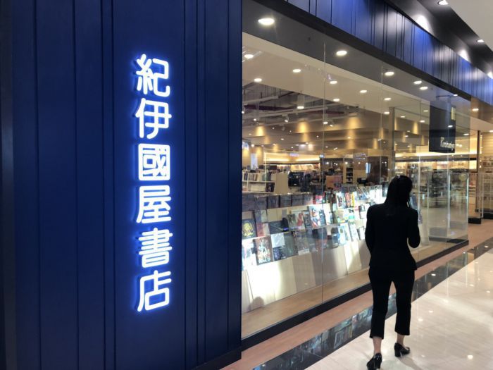 プノンペンの本屋について解説! 日本語の本を写真も合わせて紹介